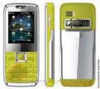 E71 AMARELO